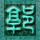 原版北翔大学文凭【degxx.com】