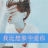 一比一原版尚贝里大学综合理工学校毕业证【degxx.com】